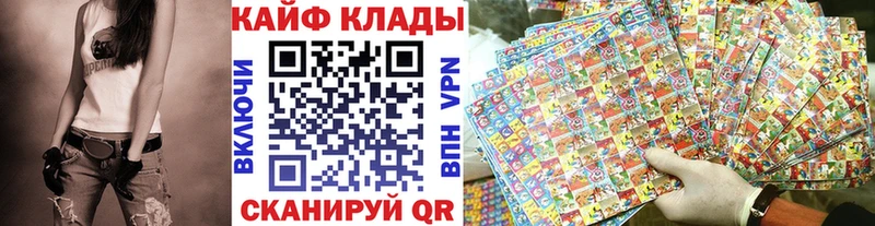 ГЕРОИН Североморск