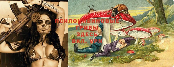 дистиллят марихуана Абинск