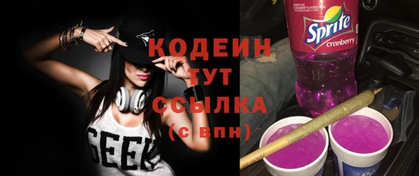 дурь Абдулино
