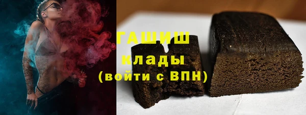дурь Абдулино
