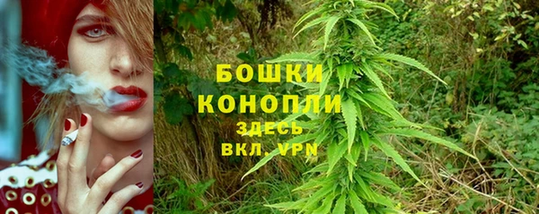 дистиллят марихуана Абинск