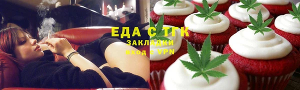 дурь Абдулино