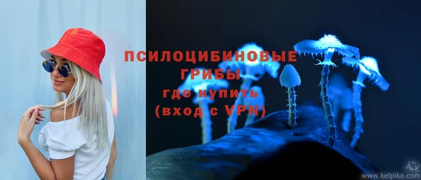 дистиллят марихуана Абинск