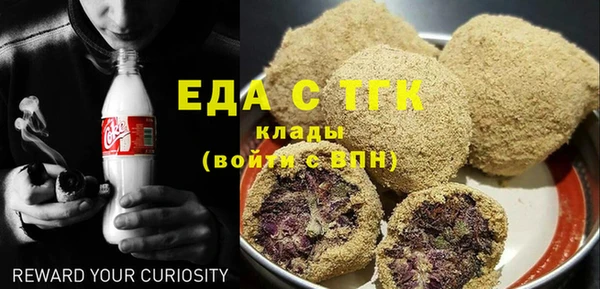 дурь Абдулино