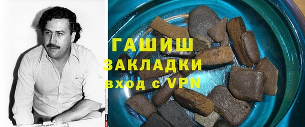 дурь Абдулино