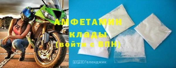 дистиллят марихуана Абинск
